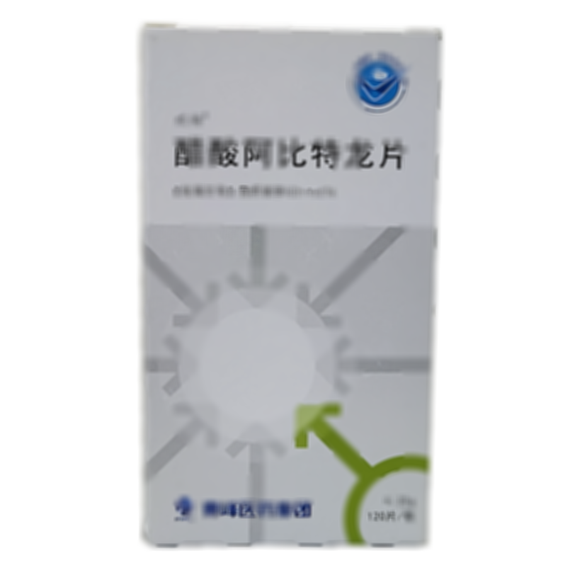 醋酸阿比特龍片