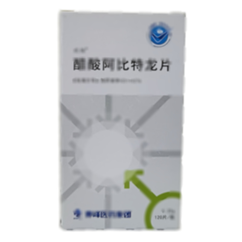 欣楊 醋酸阿比特龍片 - 江西山香