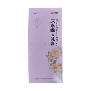 尿素維E乳膏(安徽紅三七藥業(yè)有限公司)
