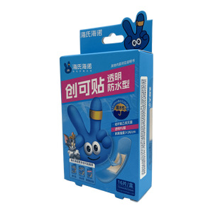 創(chuàng)可貼價格(創(chuàng)可貼多少錢)
