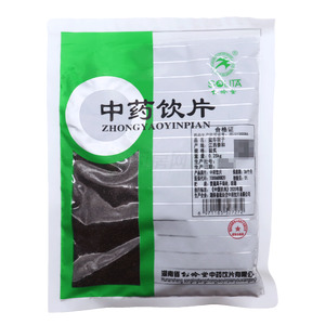 鹽車前子價格(鹽車前子多少錢)