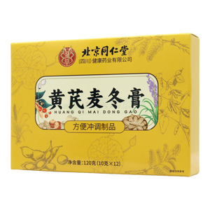 黃芪麥冬膏價格(黃芪麥冬膏多少錢)