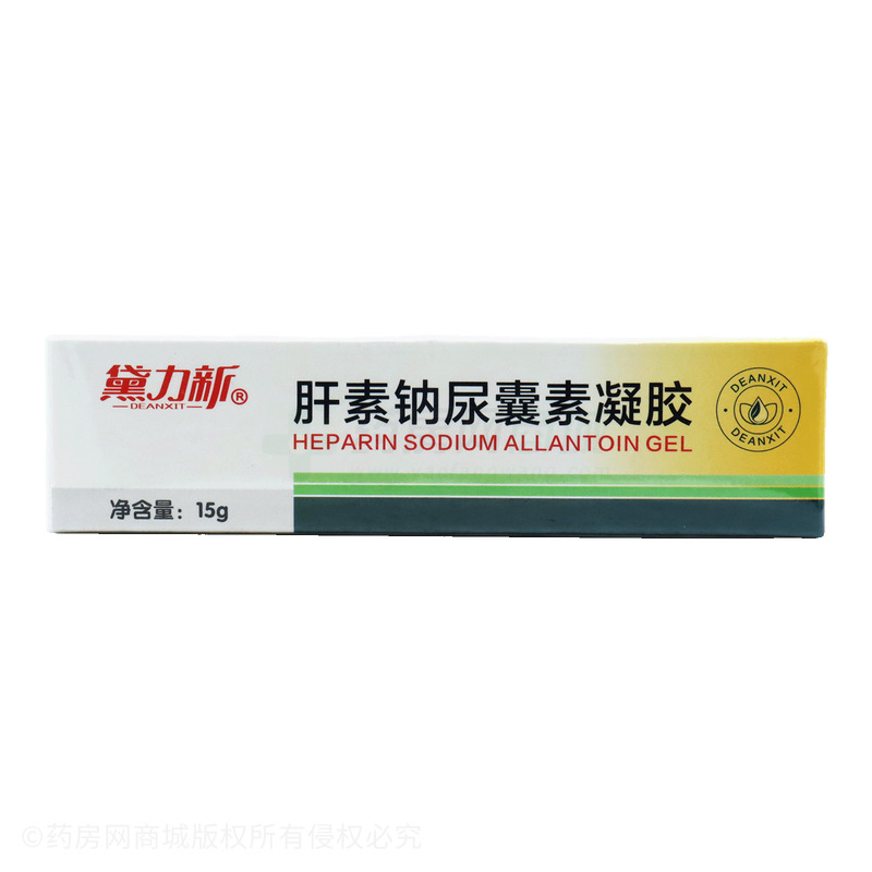 黛力新 肝素鈉尿囊素凝膠 - 汕頭康潔