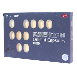 奧利司他膠囊價(jià)格(奧利司他膠囊多少錢(qián))