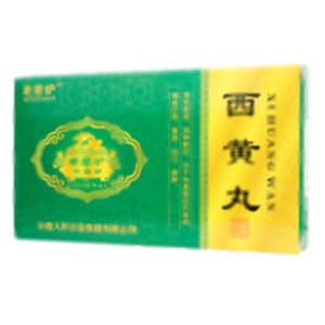 西黃丸(長春人民藥業(yè)集團有限公司)-人民藥業(yè)