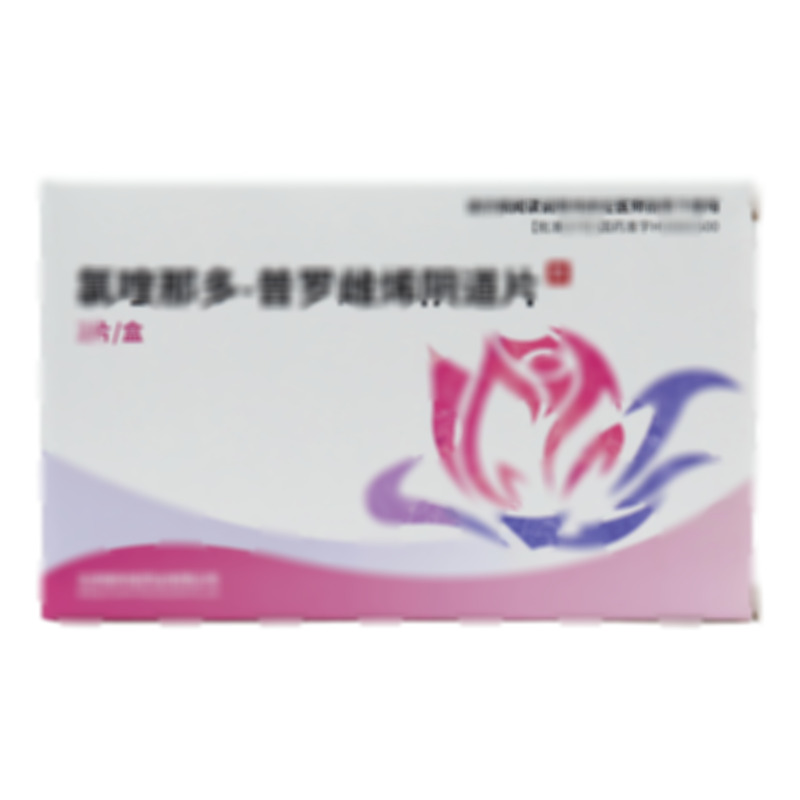 氯喹那多-普羅雌烯陰道片