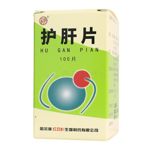 護肝片價格(護肝片多少錢)