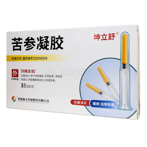 苦參凝膠價(jià)格(苦參凝膠多少錢)