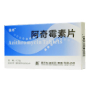 阿奇霉素片(重慶科瑞制藥(集團(tuán))有限公司)-科瑞制藥