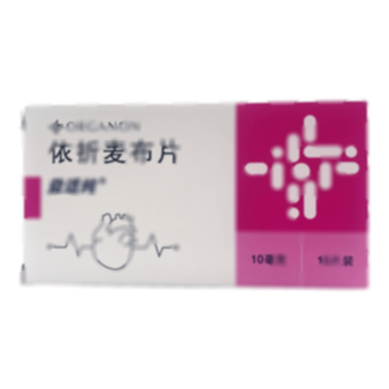 益適純 依折麥布片 - MSD International GmbH (Singapore Branch)