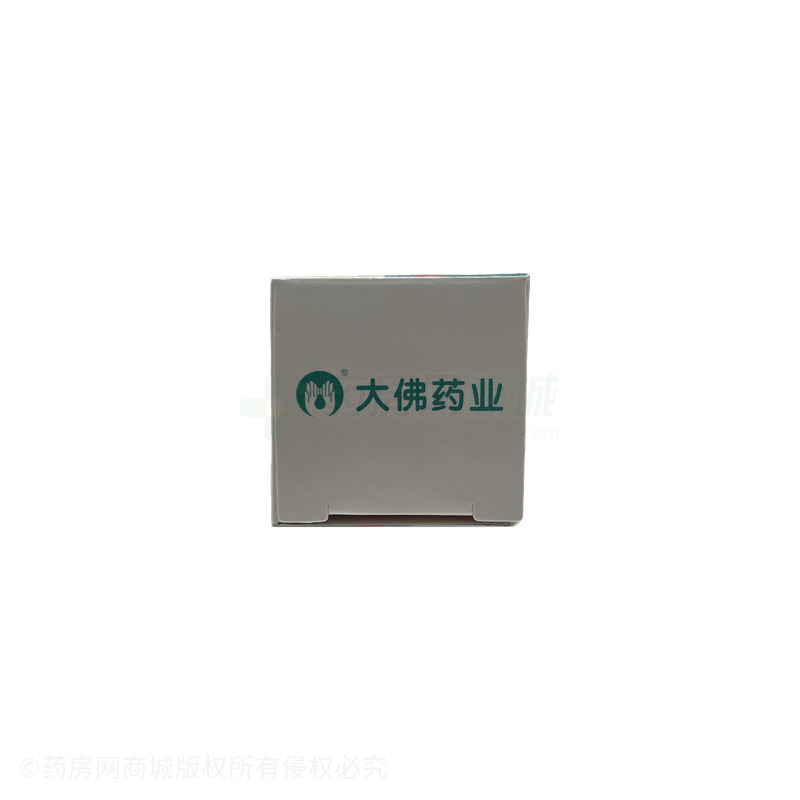 達(dá)芬霖 鹽酸羥甲唑啉噴霧劑 - 深圳大佛
