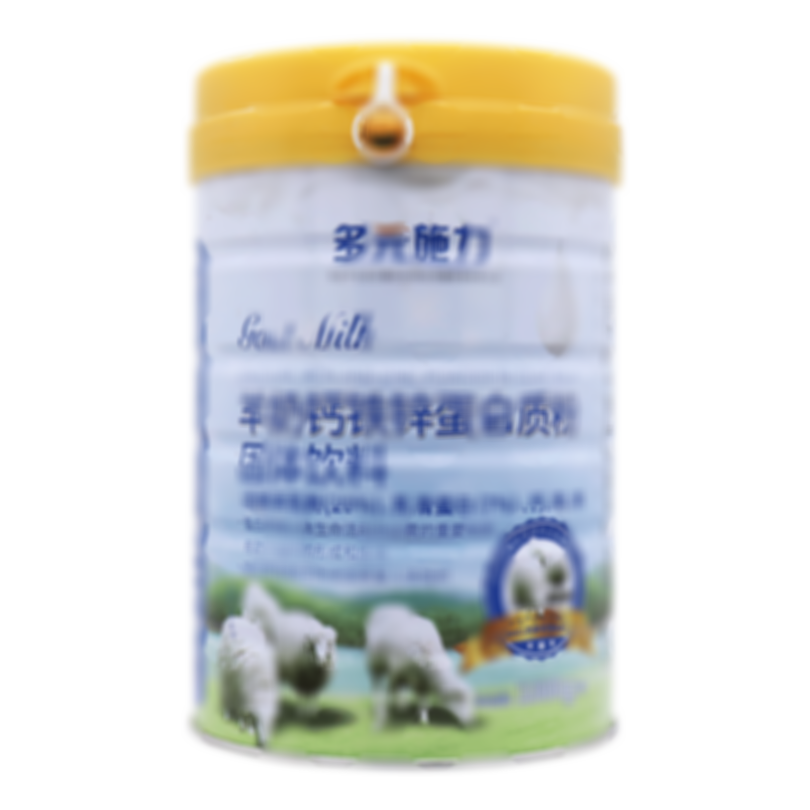 羊奶鈣鐵鋅蛋白質(zhì)粉固體飲料