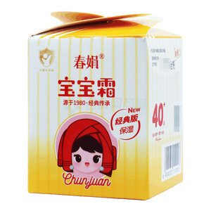 春娟寶寶霜價格(春娟寶寶霜多少錢)