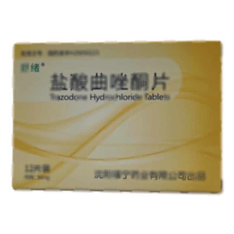 舒緒 鹽酸曲唑酮片 - 沈陽(yáng)福寧