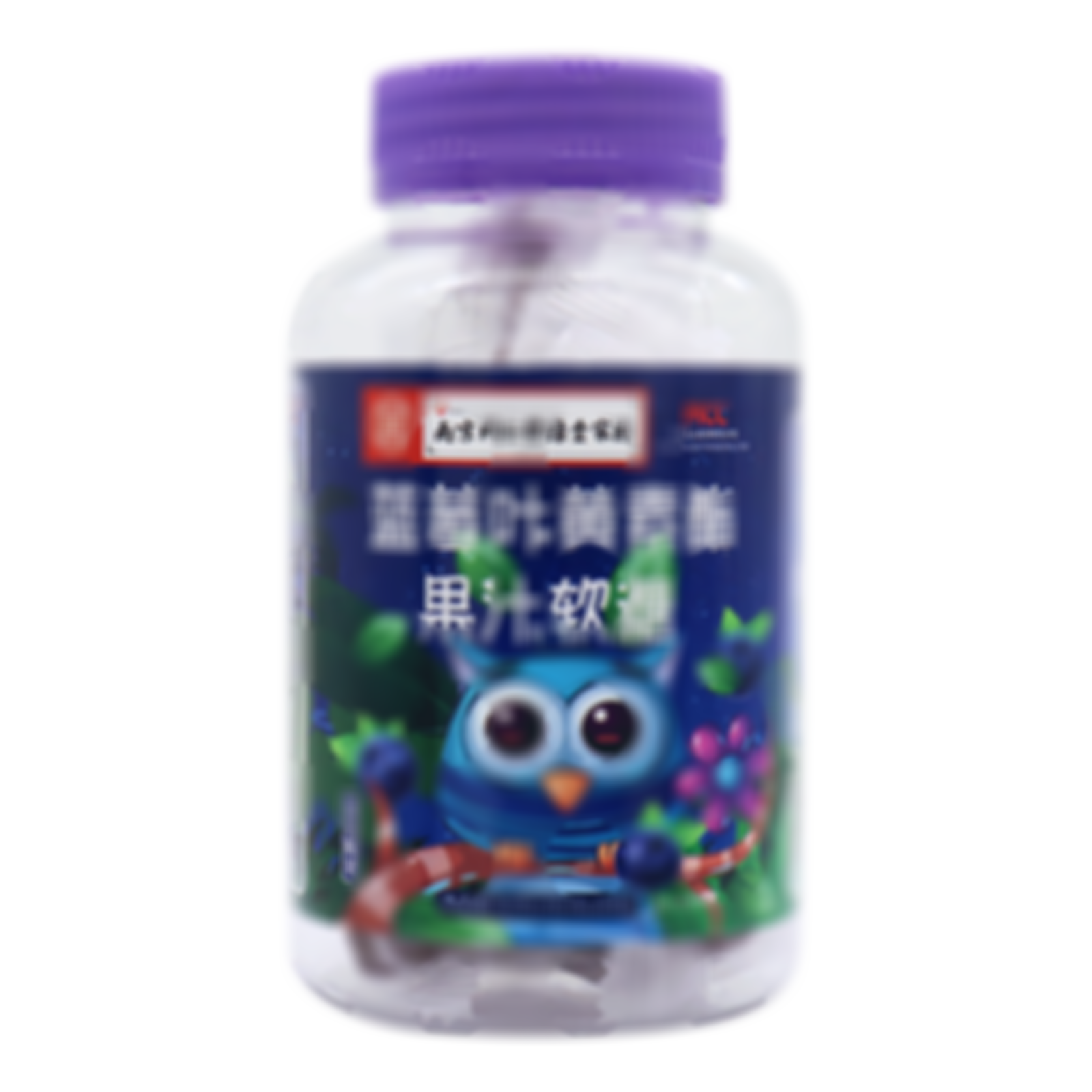 藍(lán)莓葉黃素酯果汁軟糖