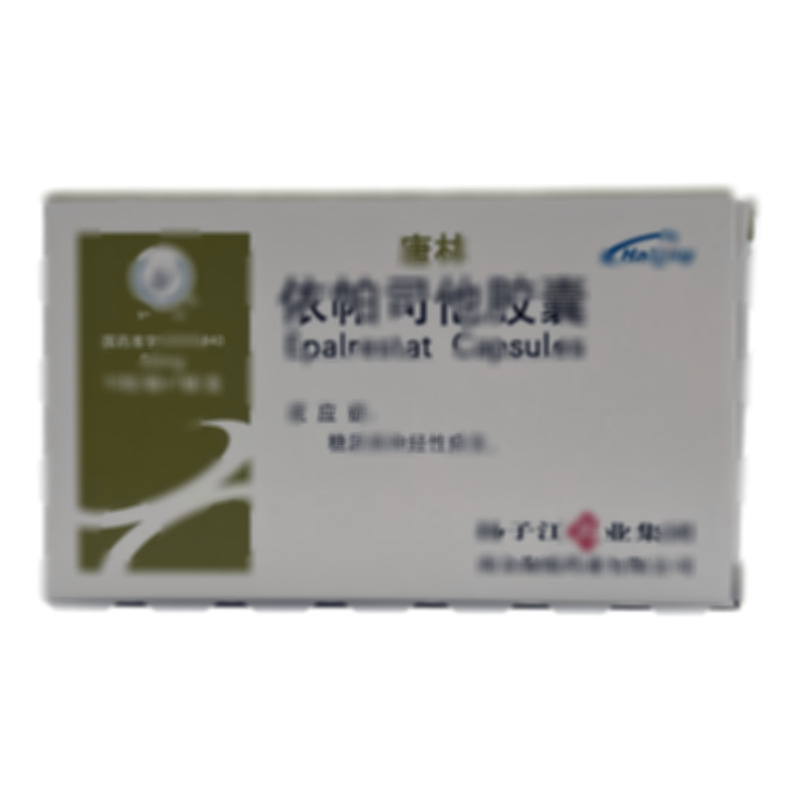 唐林 依帕司他膠囊