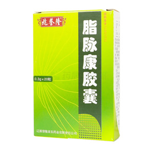 脂脈康膠囊價格(脂脈康膠囊多少錢)