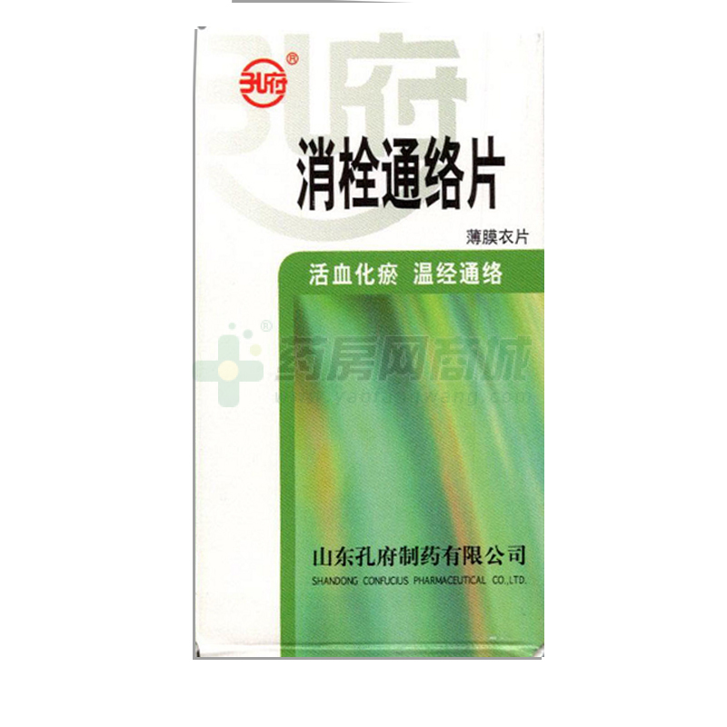消栓通絡(luò)片