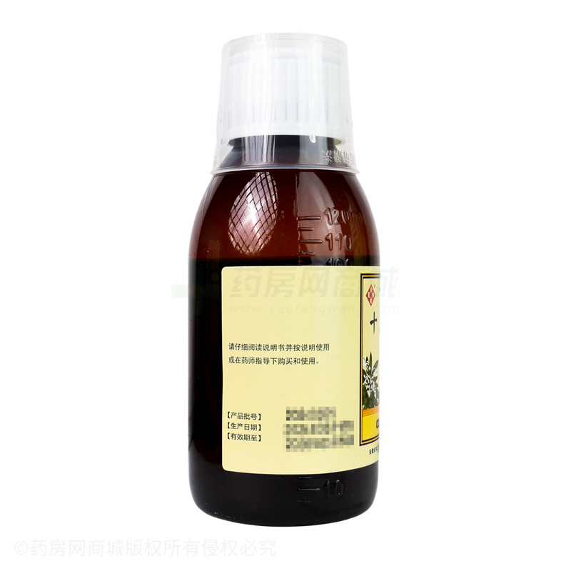 十滴水 - 余良卿藥業(yè)