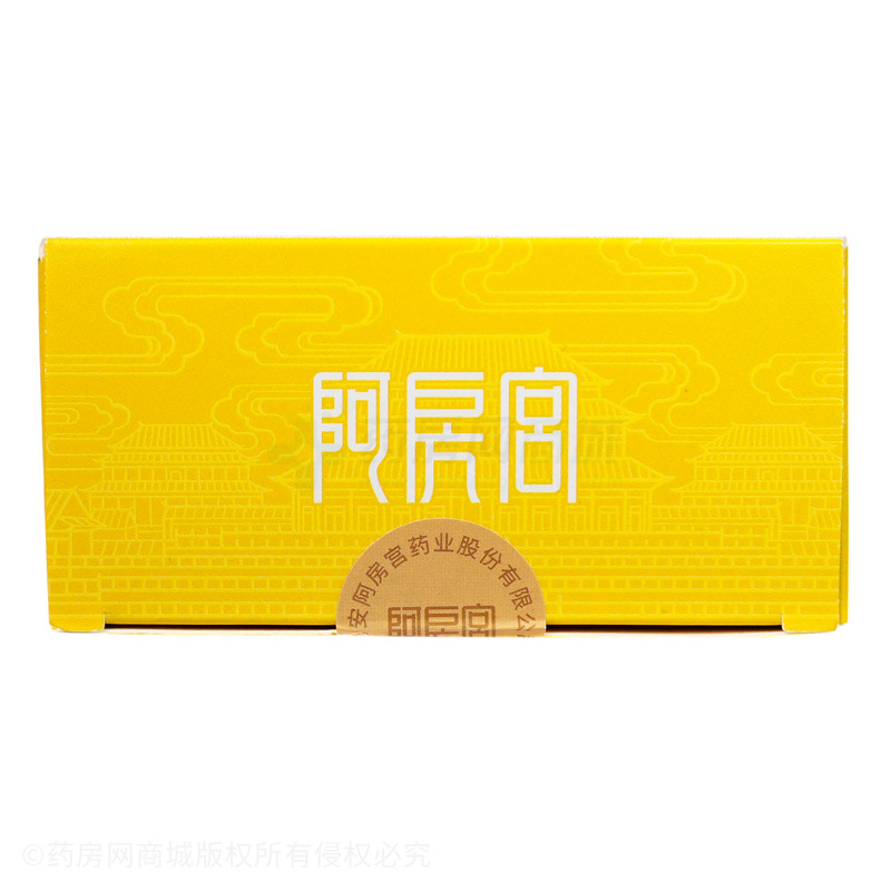 山葛開胃口服液 - 阿房宮藥業(yè)