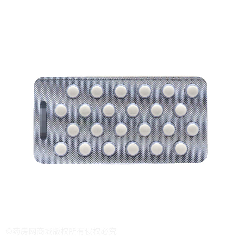 多抗 甘露聚糖肽片 - 利爾藥業(yè)