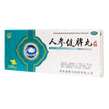 人參健脾丸價(jià)格(人參健脾丸多少錢(qián))