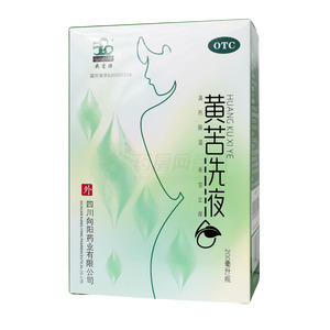 黃苦洗液價格(黃苦洗液多少錢)