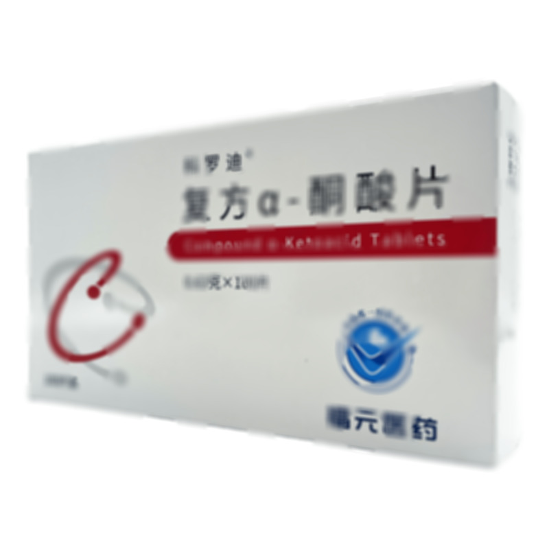 科羅迪 復(fù)方α-酮酸片 - 福元醫(yī)藥
