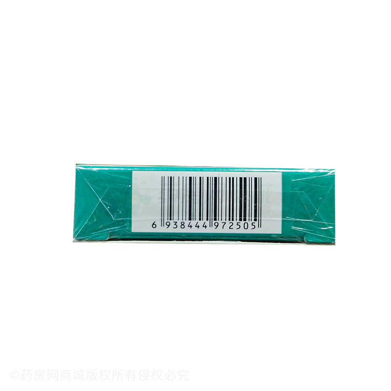 大衛(wèi) 人絨毛膜促性腺激素(HCG)檢測試紙(膠體金法) - 廣東伊康納斯