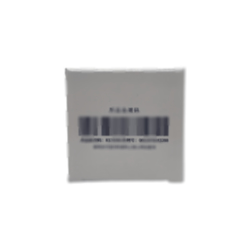 枸櫞酸托法替布片 - 齊魯制藥