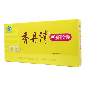 香丹清 珂妍膠囊(年青保藥業(yè)有限公司)-年青保藥業(yè)