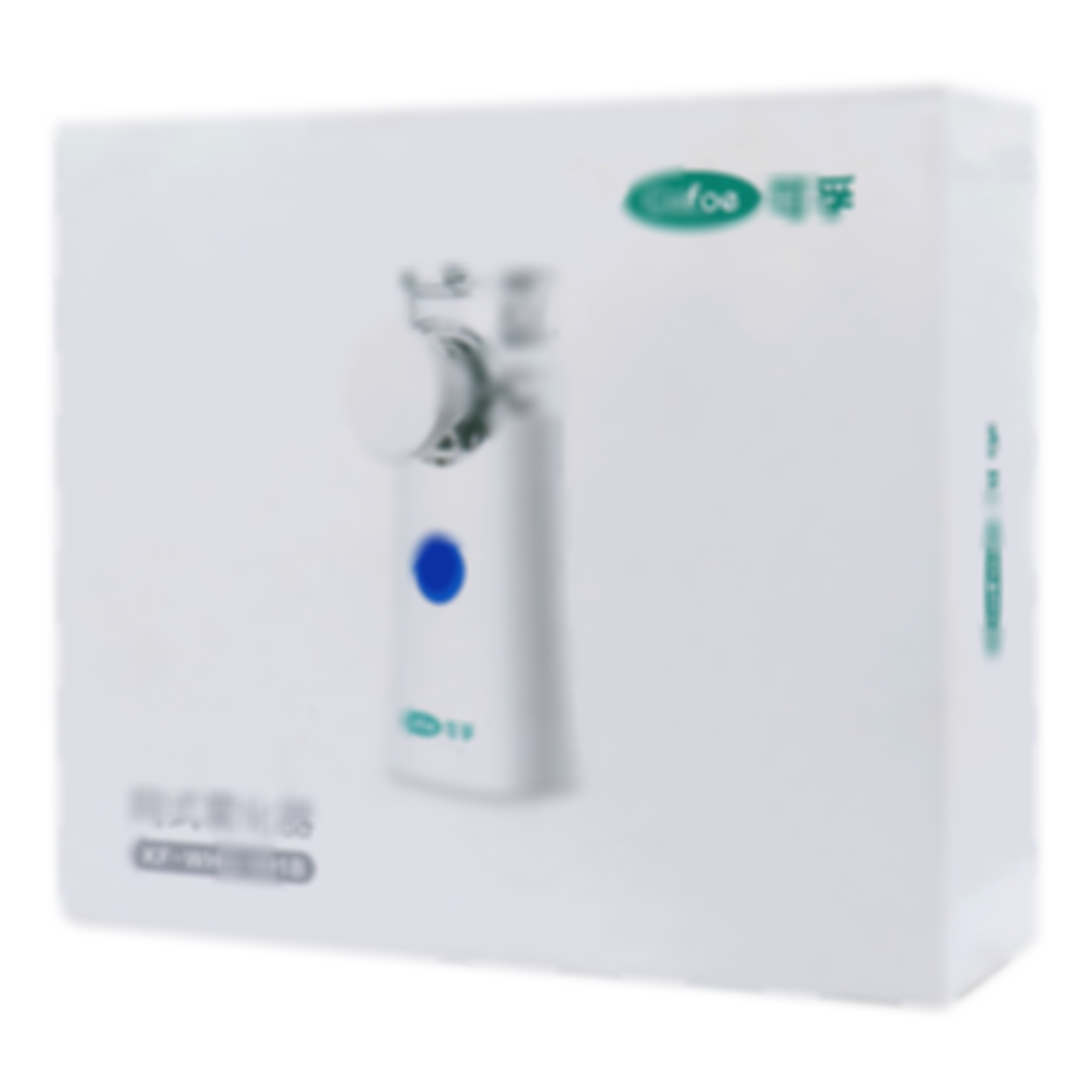 網(wǎng)式霧化器