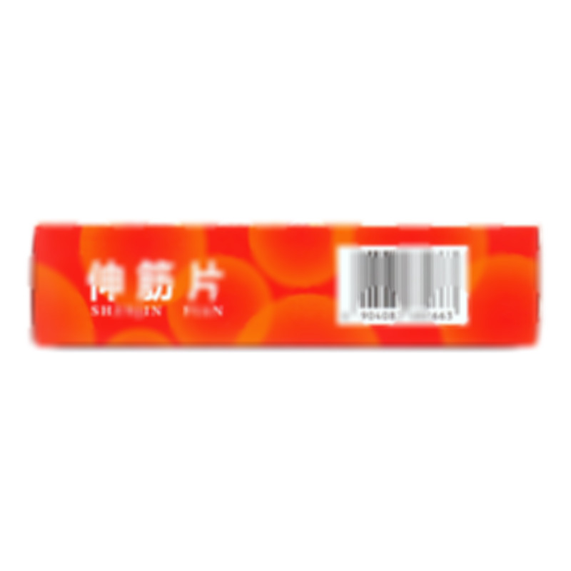 伸筋片 - 延邊藥業(yè)