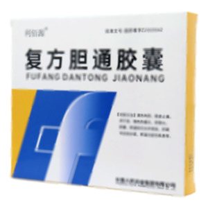 復方膽通膠囊(長春人民藥業(yè)集團有限公司)-人民藥業(yè)