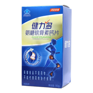 氨糖軟骨素鈣片價格(氨糖軟骨素鈣片多少錢)