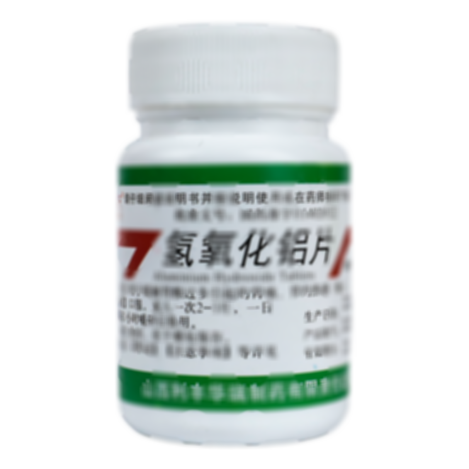 氫氧化鋁片