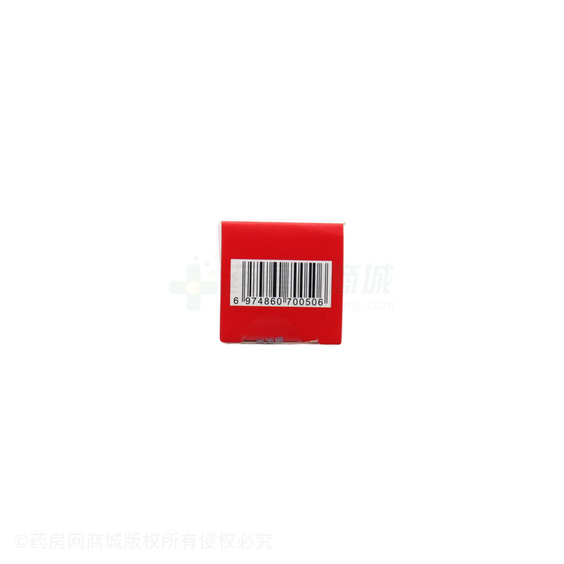 康芙美安膚修顏水