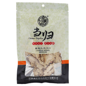 當(dāng)歸價(jià)格(當(dāng)歸多少錢)
