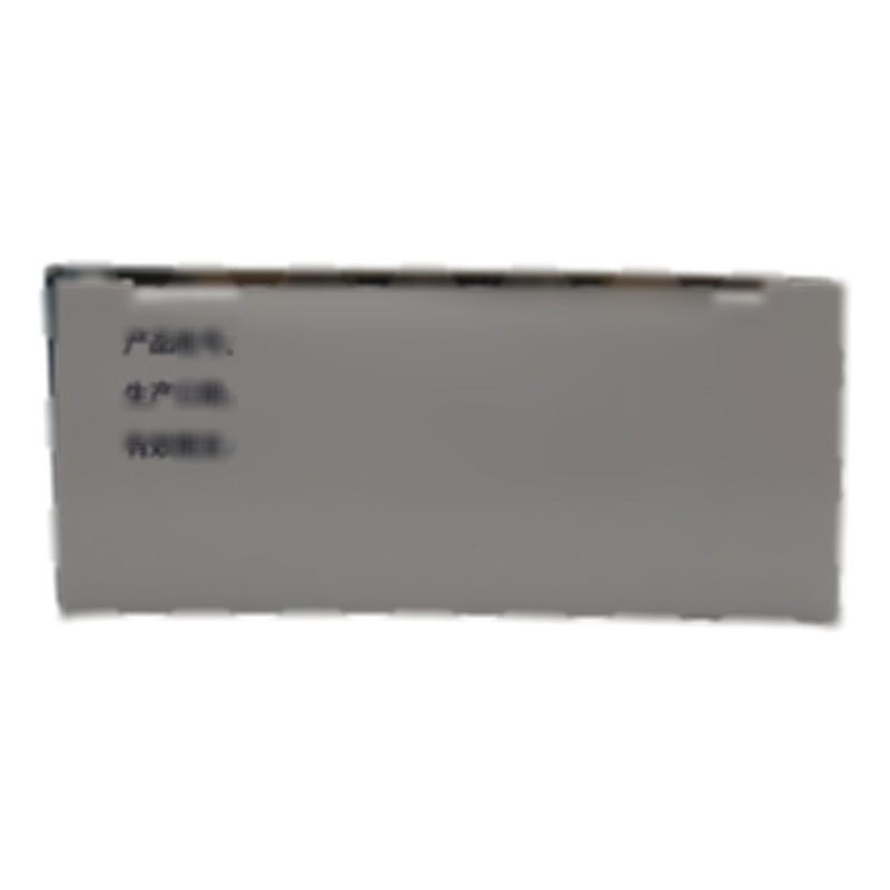 保法止 非那雄胺片