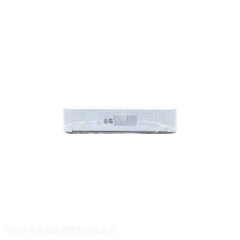 PIBAMY比芭美左旋vc固態(tài)精華片