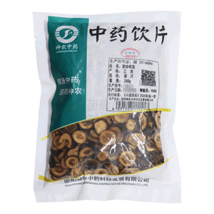 麩炒枳實價格(麩炒枳實多少錢)