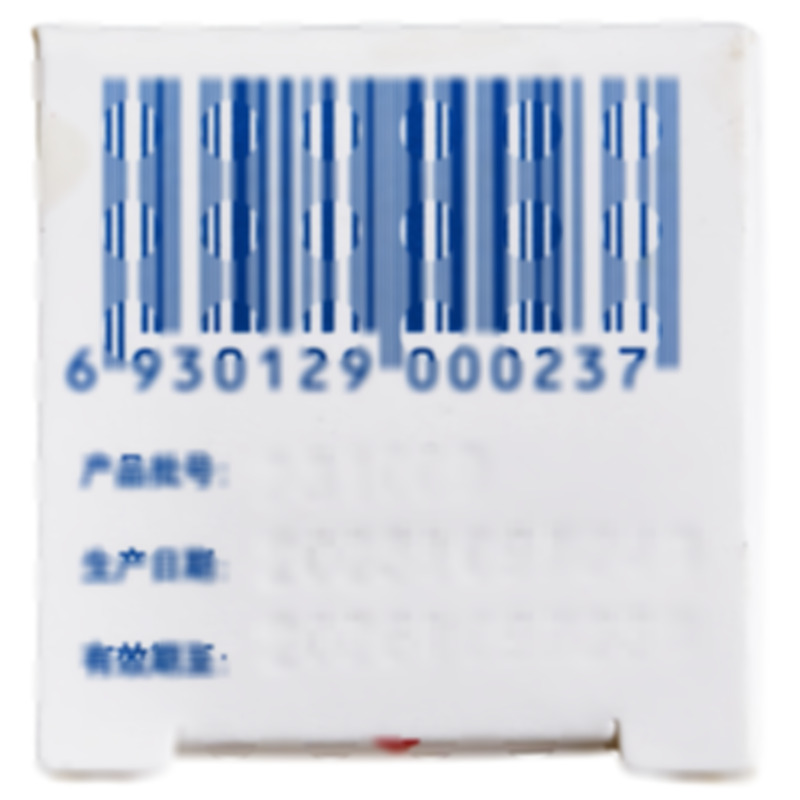 復方酮康唑軟膏 - 上海新亞閔行