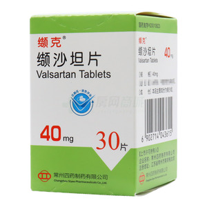 纈克 纈沙坦片(常州四藥制藥有限公司)-常州四藥