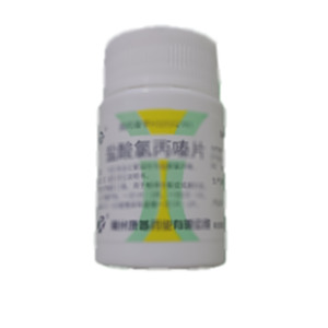 鹽酸氯丙嗪片(常州康普藥業(yè)有限公司)-常州康普