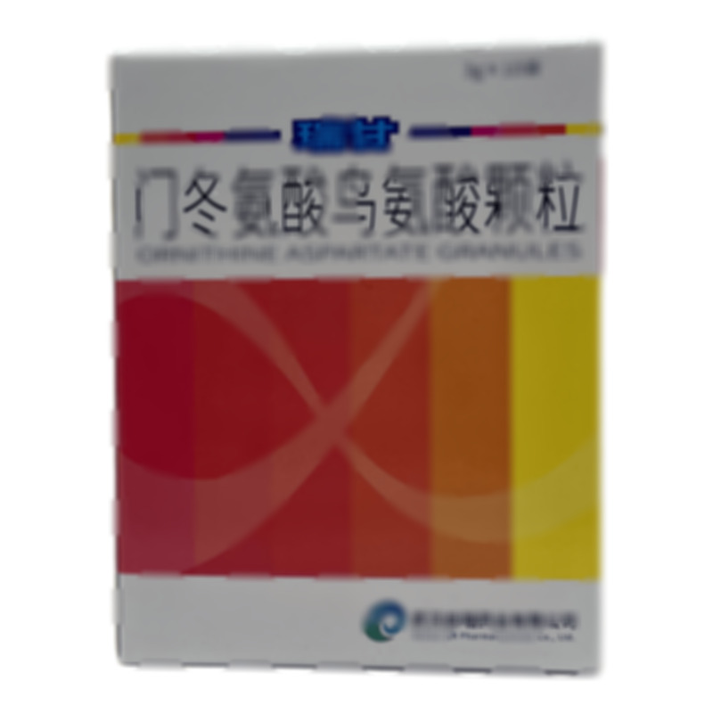 瑞甘 門冬氨酸鳥氨酸顆粒 - 武漢啟瑞