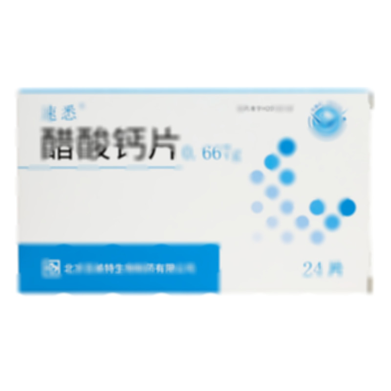 醋酸鈣片 - 百美特生物制藥