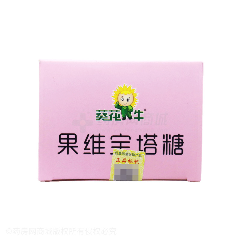 果維寶塔糖 - 安徽蓋士健