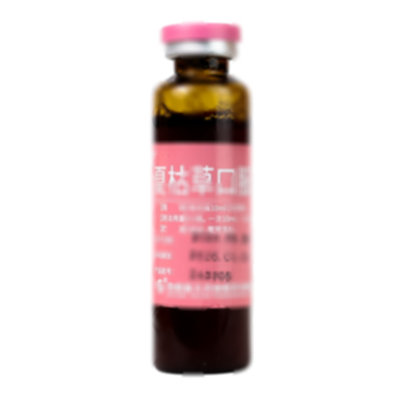 夏枯草口服液 - 貴陽新天