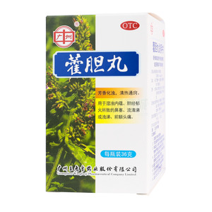 藿膽丸價格(藿膽丸多少錢)