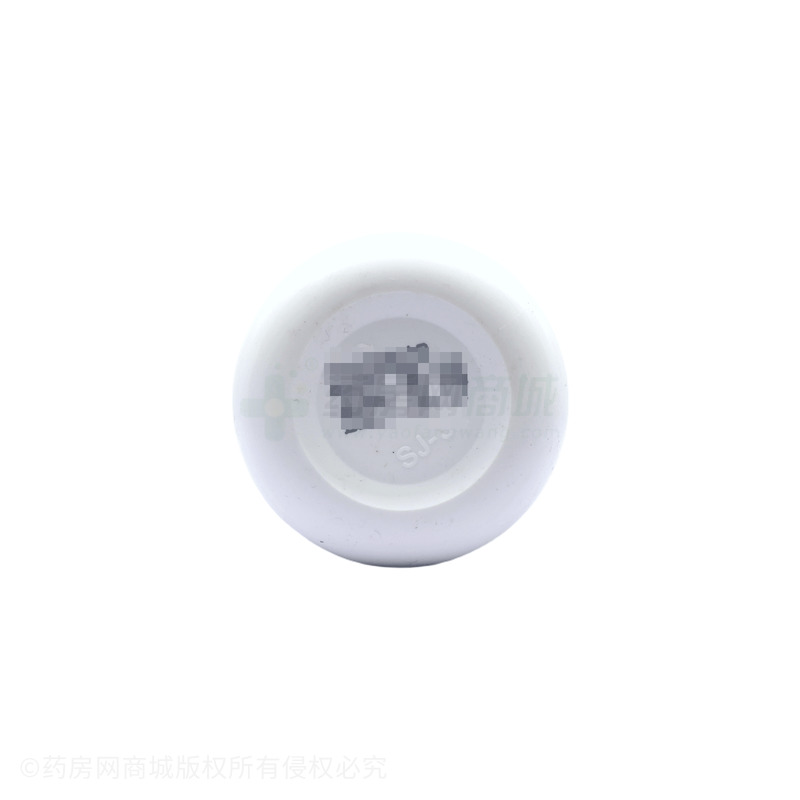 多種維生素礦物質(zhì)咀嚼片